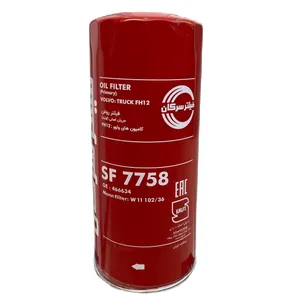 فیلتر روغن سرکان مدل SF 7758 جریان اصلی مناسب برای کامیون ولوو FH12
