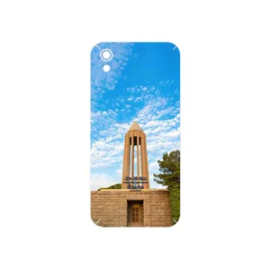 MAHOOT Abu Ali Sina tomb Cover Sticker for Honor 8S