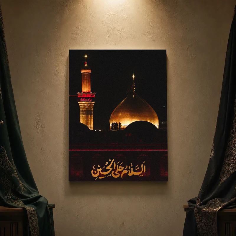 تابلو شاسی کد 159SM