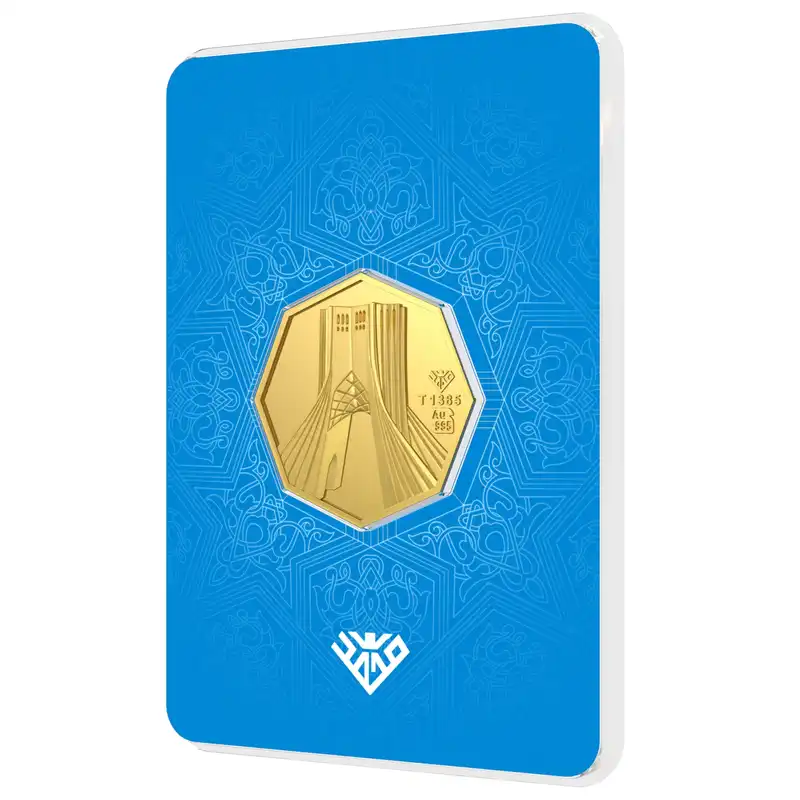 شمش طلا 24 عیار طلای محمد طرح برج آزادی کد 2500