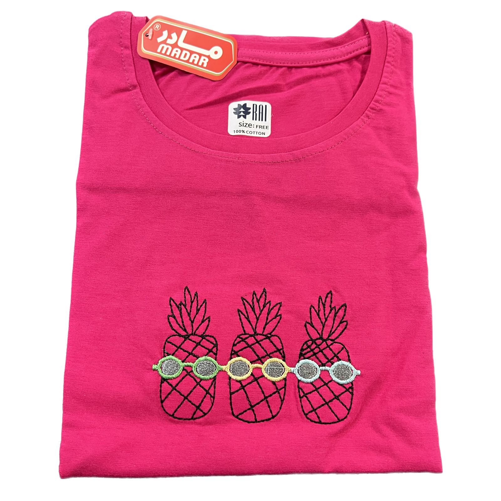 تی شرت آستین کوتاه دخترانه مادر مدل pineapple رنگ سرخابی -  - 4