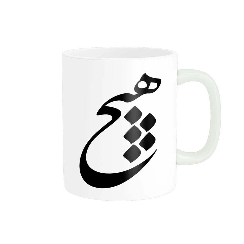 ماگ پاد آفرین مدل خوشنویسی و شعر فارسی کد 4177