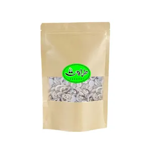 نارگیل طراوت - 500 گرم