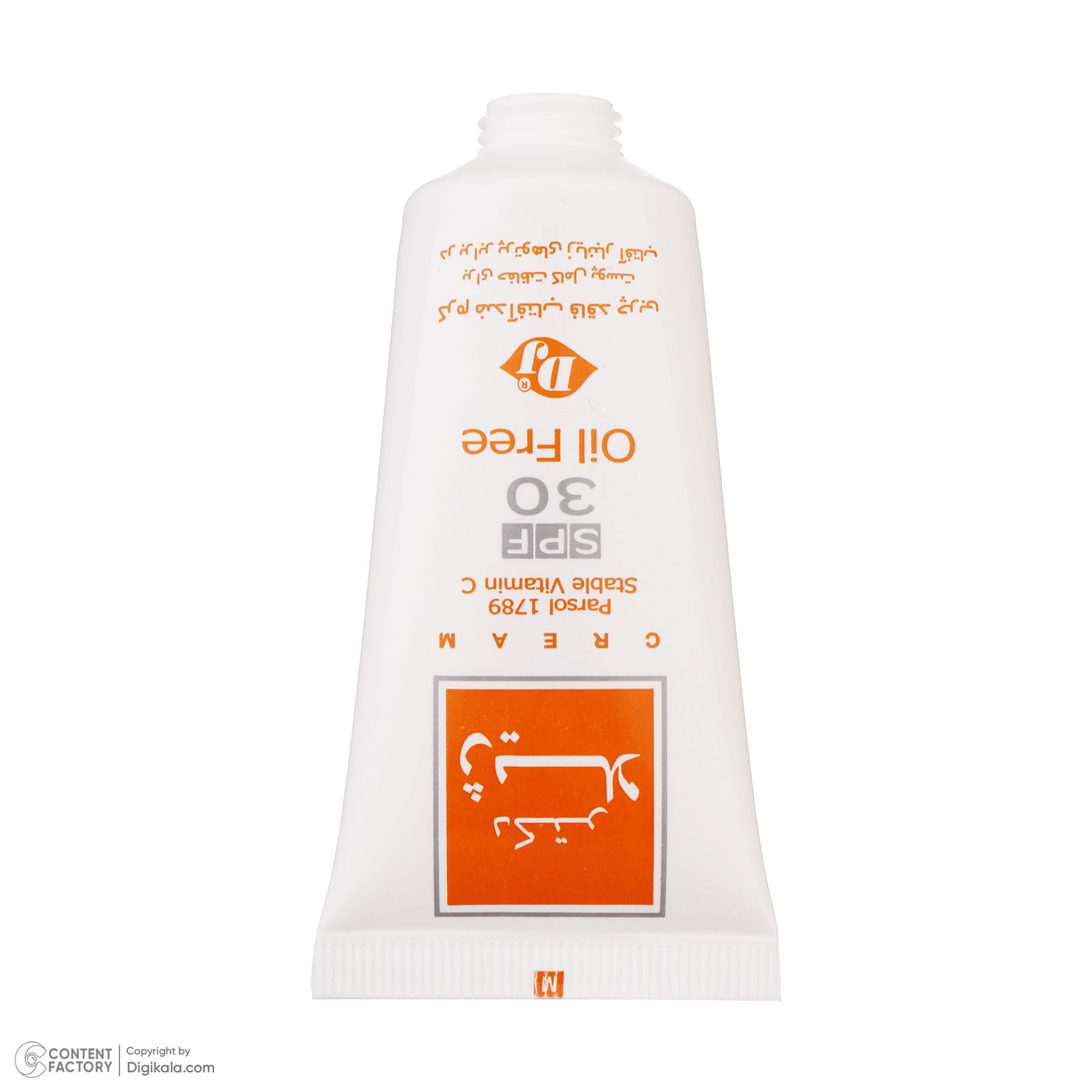 کرم ضدآفتاب دکتر ژیلا مدل Oil Free، حجم 30 میلی‌لیتر -  - 9