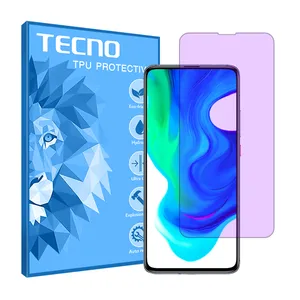 Tecno HyPRL model anti-ultraviolet screen protector suitable for Xiaomi Poco F2 Pro mobile phone