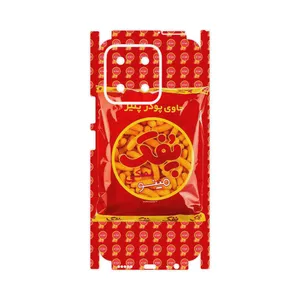 MAHOOT Puffy Nostalgia-FullSkin Cover Sticker for Honor X5b