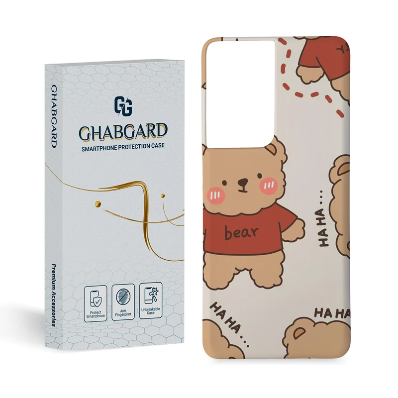 کاور گارد قاب مدل فانتزی مناسب برای گوشی موبایل سامسونگ galaxy s21 ultra