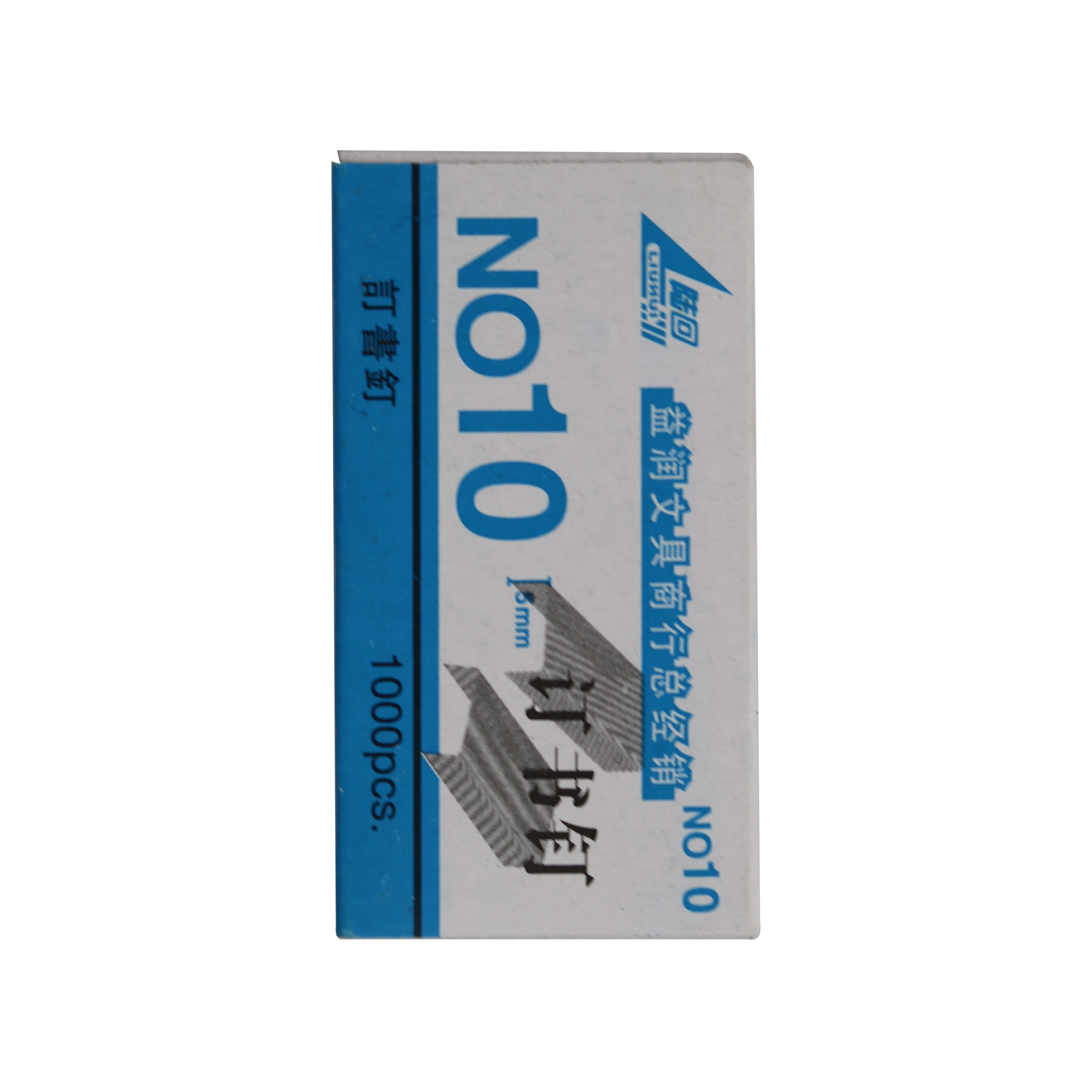 سوزن منگنه کد RM85 سایز 10 بسته 1000 عددی
