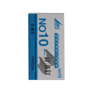 سوزن منگنه کد RM85 سایز 10 بسته 1000 عددی