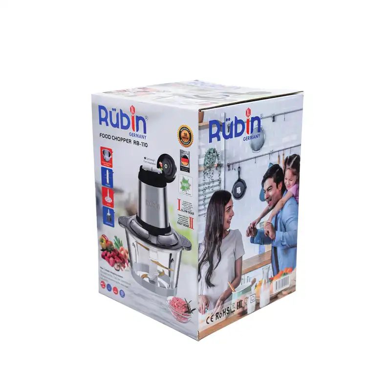 خردکن مدل RB-110