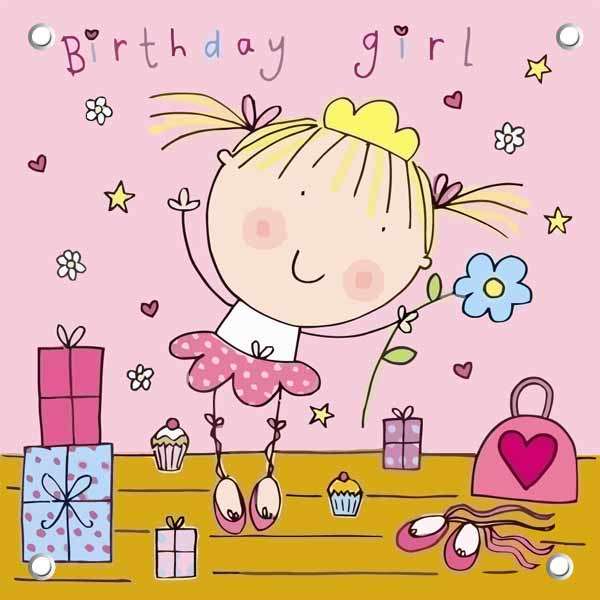 بنر تولد کد BnArt-67