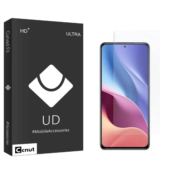 محافظ صفحه نمایش کوکونات مدل UDB2 مناسب برای گوشی موبایل شیائومی Redmi K40