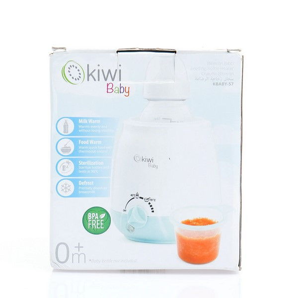 گرم کن شیشه شیر کیوی مدل Kbaby-57