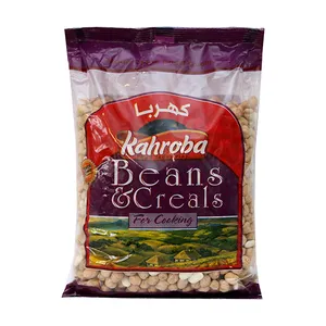 نخود و لوبیا کهربا - 700 گرم 