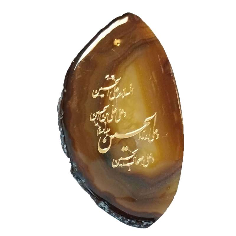 سنگ راف مدل سلام بر حسین کد 300