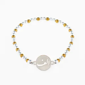 دستبند نقره زنانه گالری عزیزی طرح الف مدل 15107