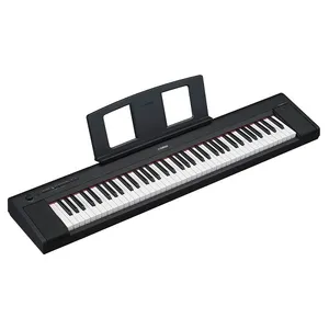 پیانو دیجیتال یاماها مدل NP-35