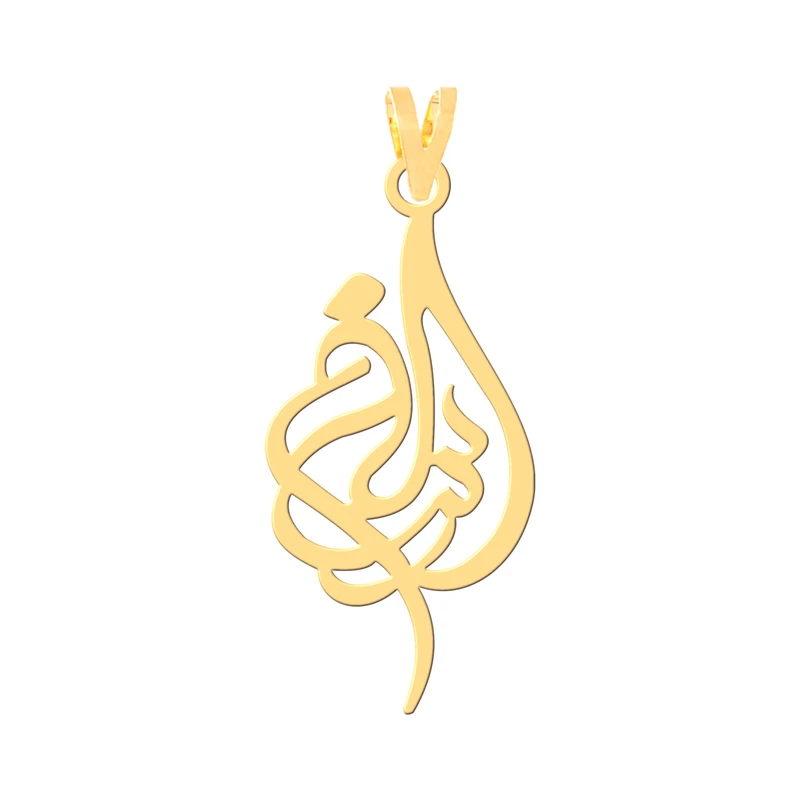 آویز گردنبند طلا 18 عیار زنانه کرابو طرح ارسلان مدل Kr30692
