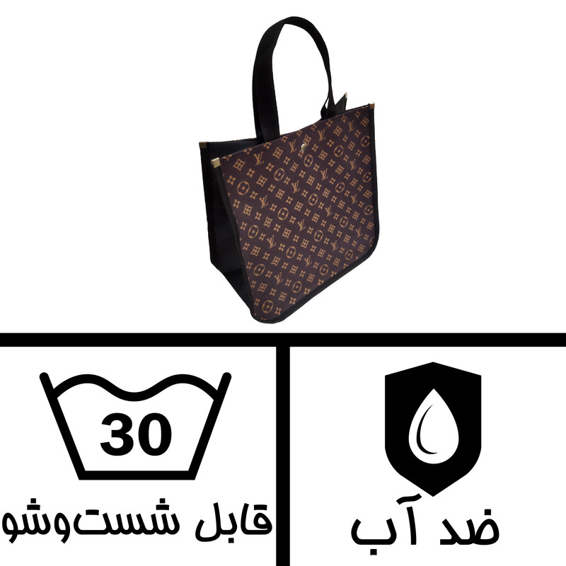 ساک دستی مدل دکمهای کد LV5312