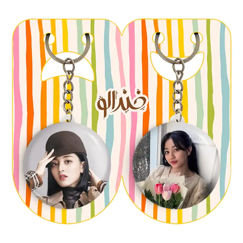 جاکلیدی خندالو مدل جیهیو گروه توایس TWICE کد 1988319884 مجموعه 2 عددی