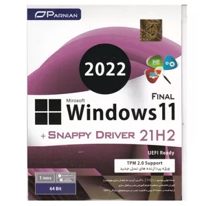 سیستم عامل ویندوز 11 آپدیت 2022 + Snappy Driver نشر پرنیان