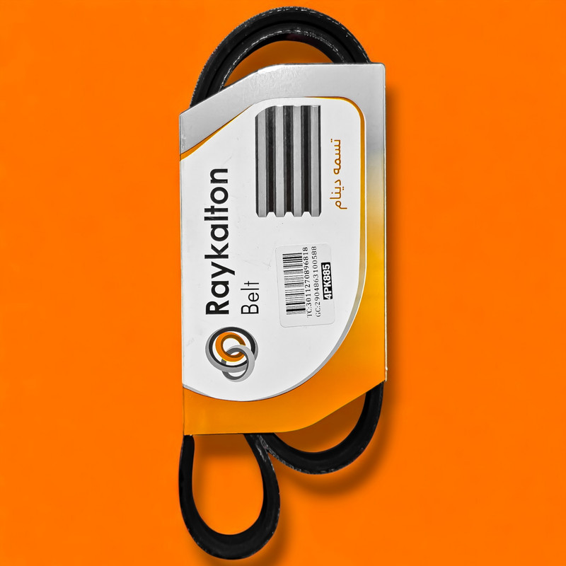 تسمه دینام رایکالتون مدل 885 مناسب برای کیا ریو