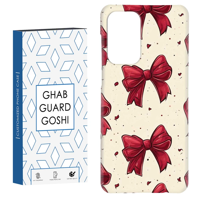 کاور قاب گارد گوشی طرح پاپیون کد Dimo-943 مناسب برای گوشی موبایل سامسونگ Galaxy A33 / A33 5G
