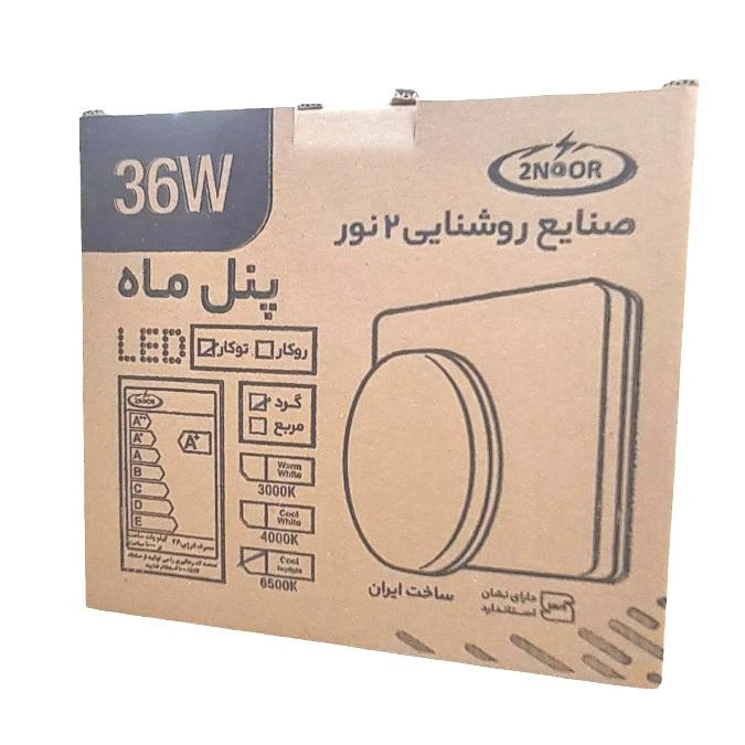 پنل ال ای دی 36 وات دونور مدل توکار R36 کد 690096