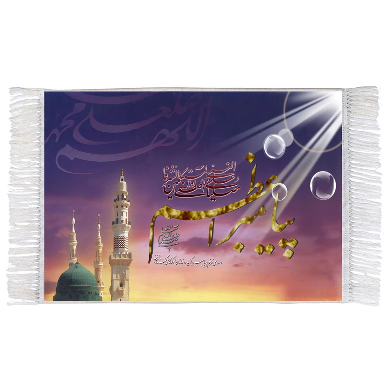 فرش ماشینی دیوارکوب اطلس آبی مدل پیامبر اعظم کد T3942