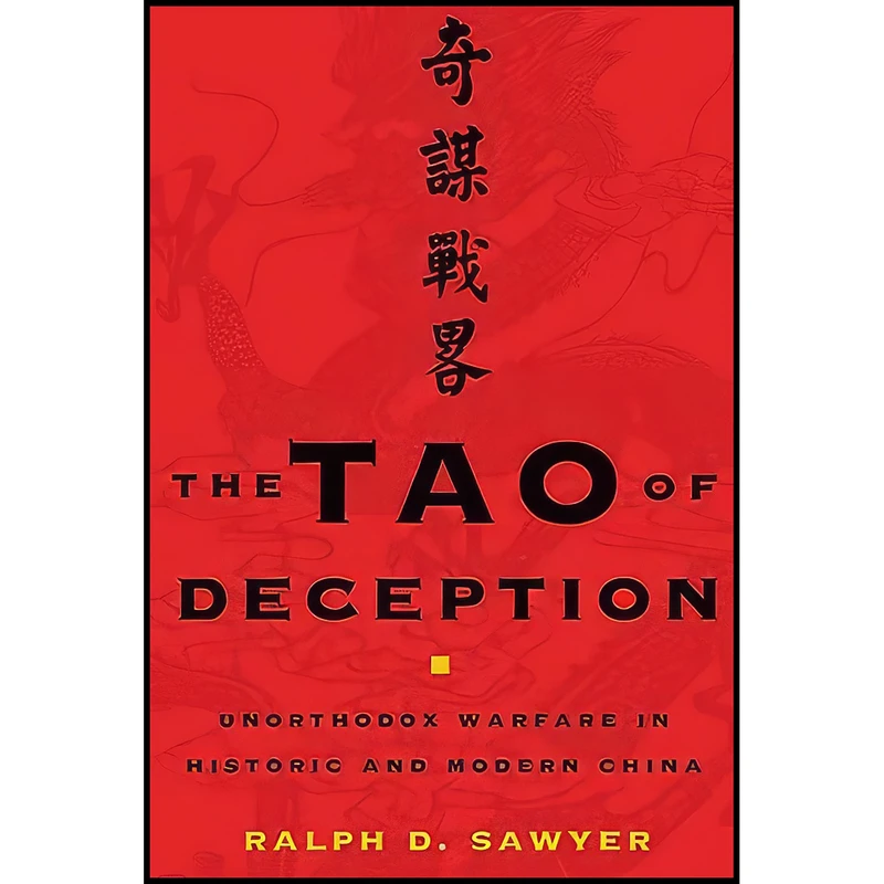کتاب The Tao of Deception اثر Ralph D. Sawyer انتشارات Basic Books