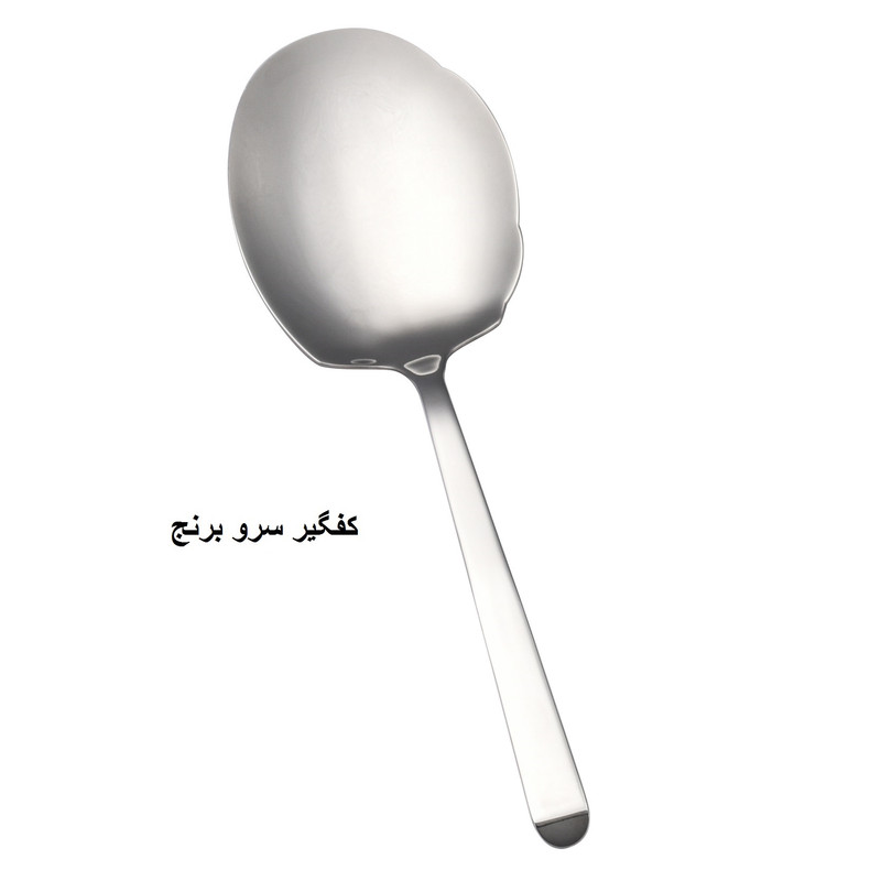 سرویس کفگیر و ملاقه 3 پارچه جی فی نی مدل 01 سرویس کفگیر و ملاقه 3 پارچه جی فی نی مدل 01