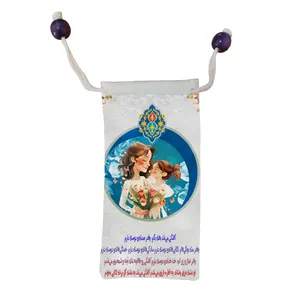 کاور عینک مدل روز مادر کد b3100