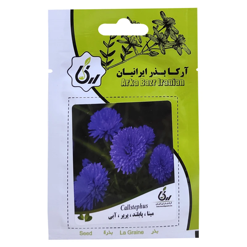 	 بذر گل مینا پابلند پرپر آبی آرکا بذر ایرانیان کد ARK-062