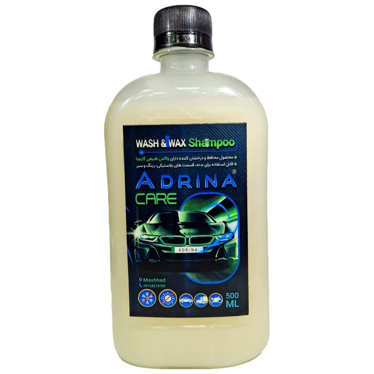 شامپو واکس بدنه خودرو آدرینا مدل WASH and WAX حجم 500 میلی لیتر