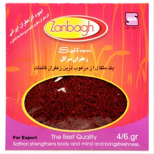 زعفران سرگل زنبق - 4.608 گرم
