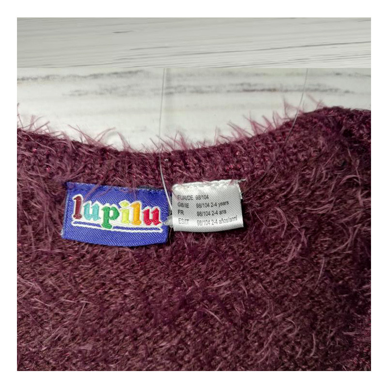 ژاکت دخترانه لوپیلو مدل LU-287501