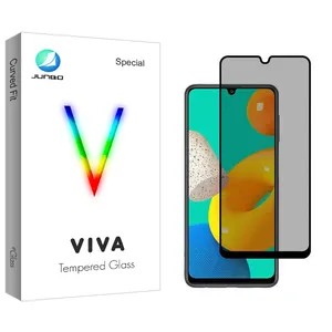 Junbo Viva Privacy Screen Protector For Samsung Galaxy M32 4G