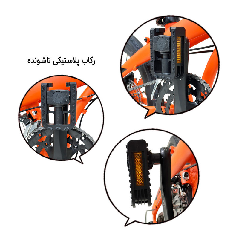 دوچرخه تاشو مدل VICTOR Z9 سایز طوقه 20 اینچ