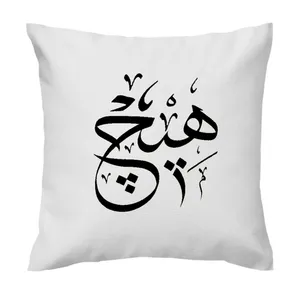 کوسن مدبرتر مدل هیچ کد 4022