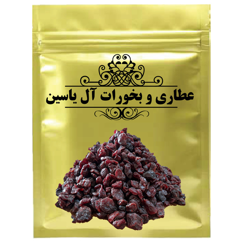 دمنوش کرن بری - 75 گرم 
