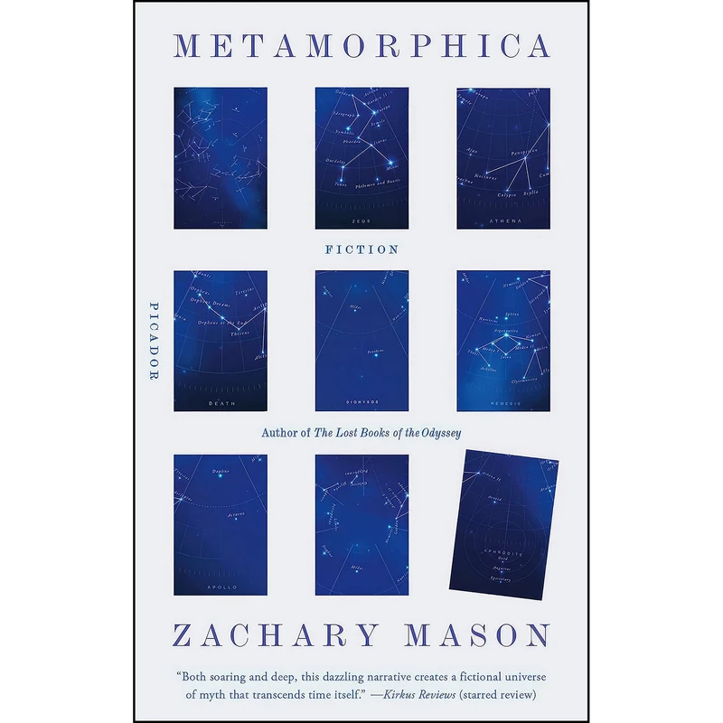کتاب Metamorphica اثر Zachary Mason انتشارات تازه ها
