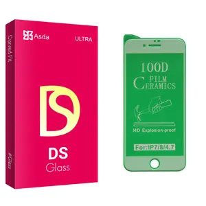 Asda DS glass Screen Protector For Apple iphone 7 /8