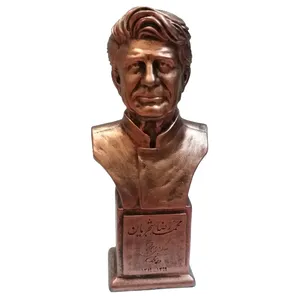 تندیس مدل استاد محمد رضا شجریان کد SH-T