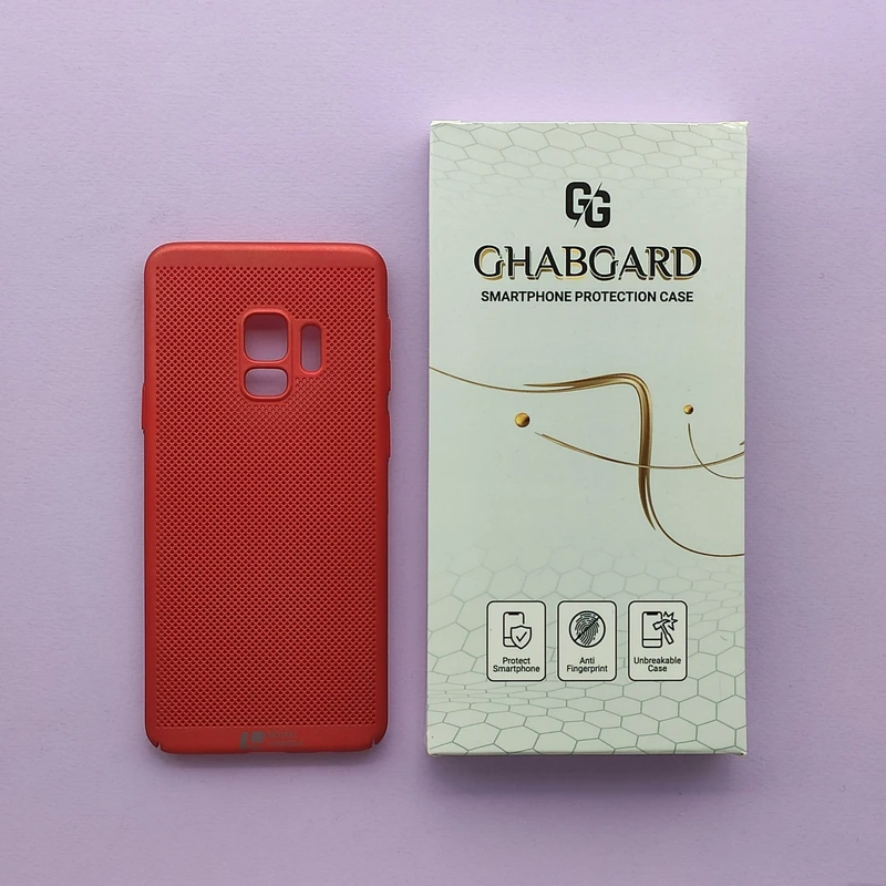  کاور قاب گارد مدل ساده مناسب برای گوشی موبایل سامسونگ Galaxy S9 