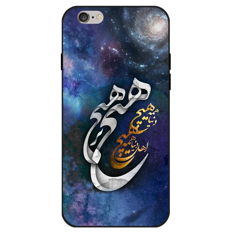 کاور مگافون کد 7702 مناسب برای گوشی موبایل اپل Iphone 6 Plus / 6s Plus