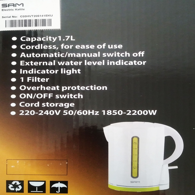 کتری برقی سام مدل EK-113