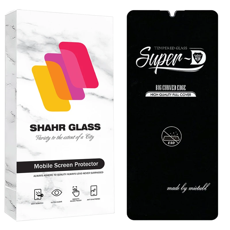 محافظ صفحه نمایش شهر گلس مدل SUPRS20 مناسب برای گوشی موبایل سامسونگ Galaxy A24 4G / M34 5G / A15 4G / A15 5G / A25 5G / F15 5G / M15 5G