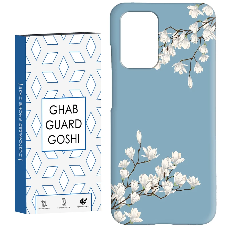 کاور قاب گارد گوشی طرح  شکوفه ونگوگ کد Dimo-664 مناسب برای گوشی موبایل شیائومی  Redmi 10 