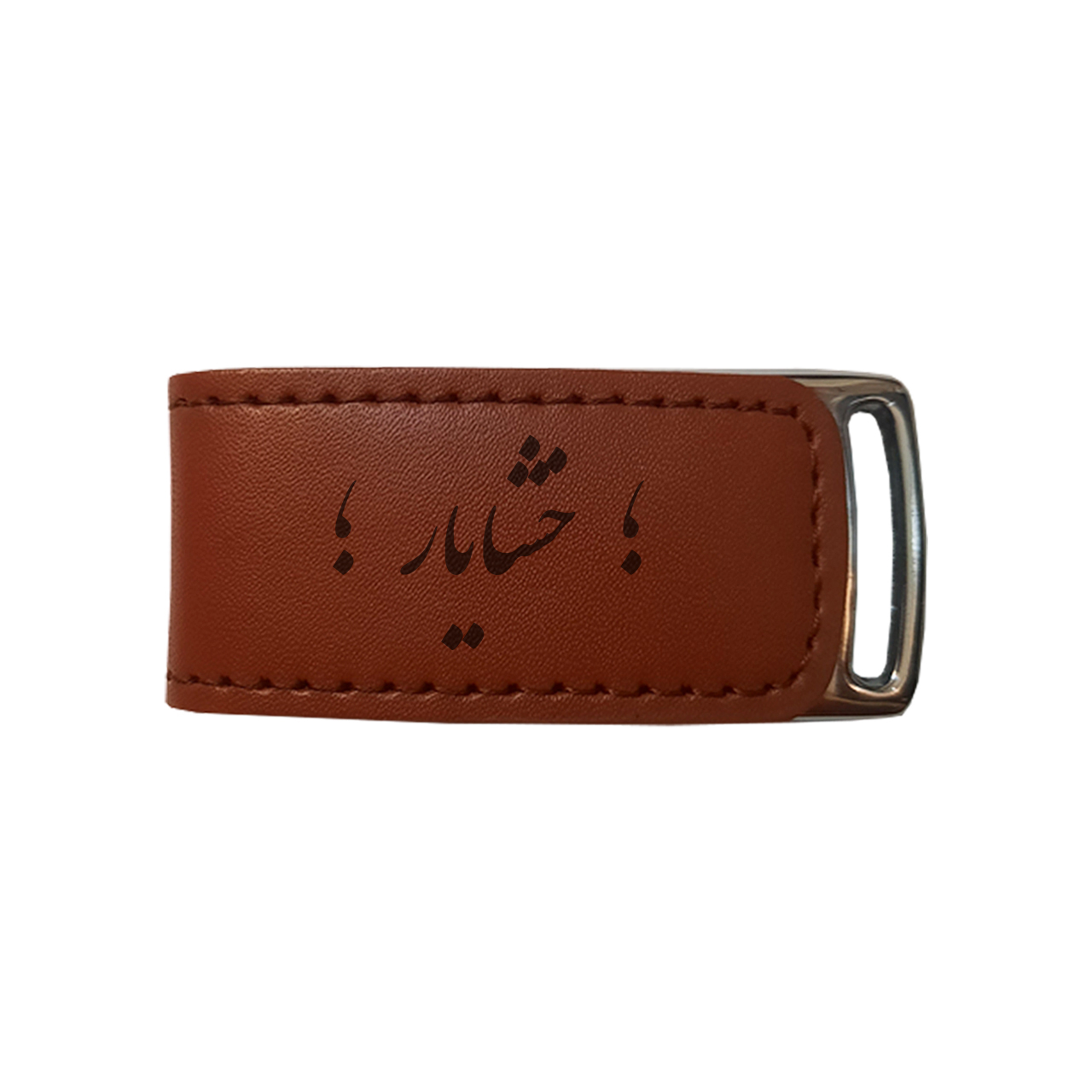 فلش مموری مدل اسم خشایار 843 ظرفیت 16 گیگابایت