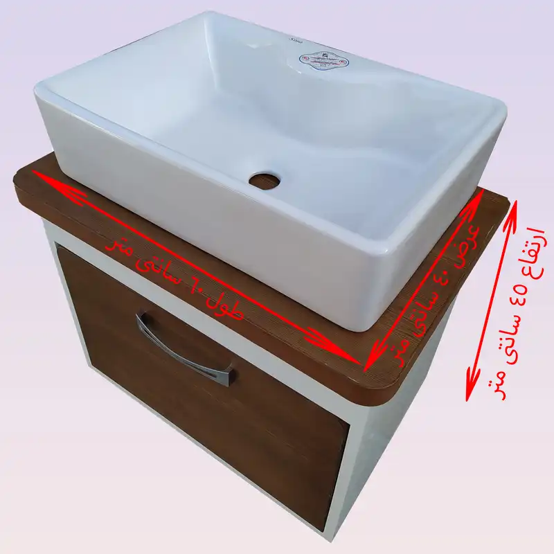 ست کابینت و روشویی مدل aylar1 به همراه آینه